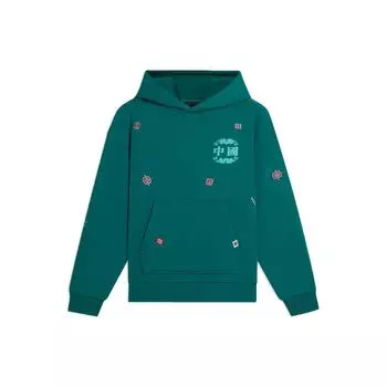 Толстовка с длинным рукавом и завязками на шнурке Li Ning Sports Trend Series с логотипом, унисекс, цвет утиный зеленый AWDSF49-4 M