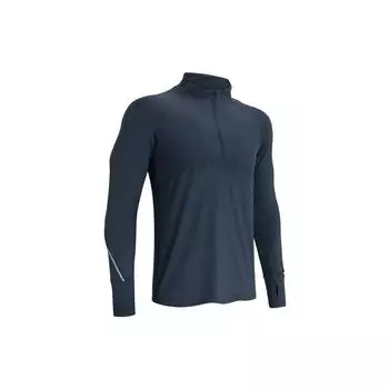 Толстовка с длинными рукавами и высоким воротником Under Armour Qualifier 2.0, мужские топы, серый цвет 1365662-044 M