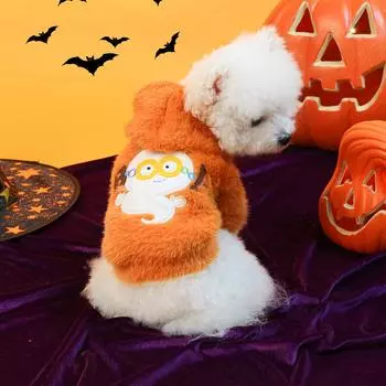 Толстовка с капюшоном для домашних животных, оранжевая плюшевая куртка, толстовка с изображением привидения для собак и кошек, одежда для собак, одежда для маленьких собак с капюшоном, одежда для щенков XS