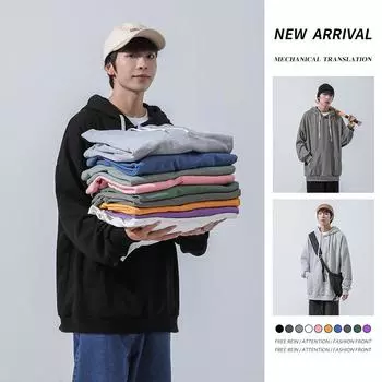 Толстовка с капюшоном для мужчин, весенняя свободная модная мужская куртка для пар, новая мужская верхняя часть, весенняя и осенняя толстовка S