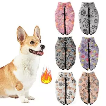 Толстовка с капюшоном для собак с милым принтом, жилет, зимняя теплая одежда для домашних животных, толстовка для французского бульдога, куртка для щенков, собак, кошек, одежда для домашних животных XS коричневый