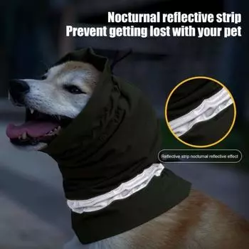 Толстовка с капюшоном Dog Calming, зимняя ветрозащитная повязка на голову со светоотражающей полосой, шумоподавление S чёрный