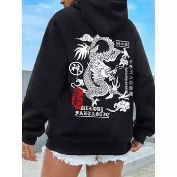 Толстовка с капюшоном Harajuku Dragon Funny Pattern XS бежевый