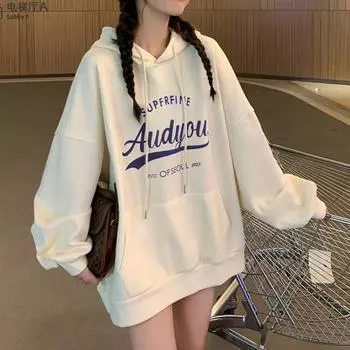 Толстовка с капюшоном и фланелевой толстовкой, свободная толстовка с капюшоном для женщин One Size белый