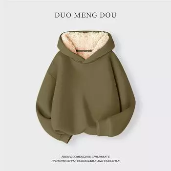 Толстовка с капюшоном из флиса для мальчиков и девочек, осенне-зимняя, средняя, детская, однотонная, теплая одежда, детский флисовый топ с капюшоном 110 армия зеленый