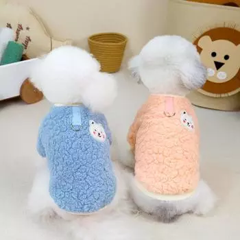 Толстовка с капюшоном из овчины для собак, одежда для маленьких собак, утолщенная плюшевая куртка для домашних животных на осень и зиму, плюшевое пальто с рукавами, двухштанцевое плюшевое пальто S