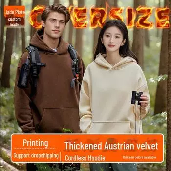 Толстовка с капюшоном из плотного бархата с фирменным логотипом — модный свободный крой для осени/зимы L