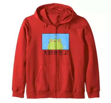 Толстовка с капюшоном Kawaii cute cartoon frog love zip синий