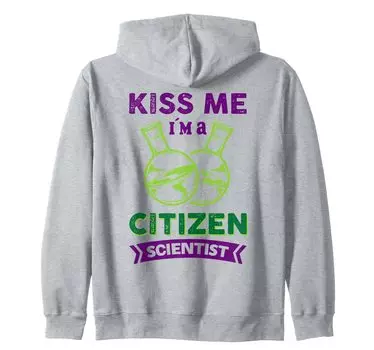 Толстовка с капюшоном Kiss Me IA Citizen Scientist серый