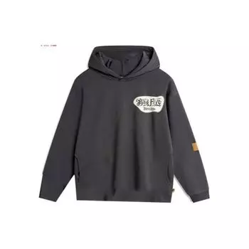 Толстовка с капюшоном Li Ning Badfive с принтом в виде букв, мужская толстовка темно-серого цвета AWDTF31-1 S