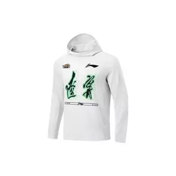 Толстовка с капюшоном Li Ning CBA Series Liaoning Team Casual Sports с длинным рукавом, мужские толстовки с капюшоном белого цвета ATLT191-2 M