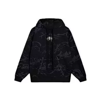 Толстовка с капюшоном Li Ning CF Water Series со сплошным принтом и длинными рукавами, унисекс, черная AWDSI43-2 S