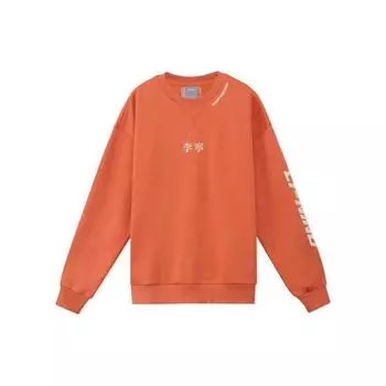 Толстовка с капюшоном Li Ning Letter Print из флиса, теплая, мужская, кирпично-красная, AWDRD73-3 M