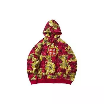 Толстовка с капюшоном Li Ning Plant Print Мужские толстовки Красная AWDP553-1 L