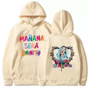 Толстовка с капюшоном Manana Sera Bonito Karol G Same, повседневная женская толстовка L бежевый