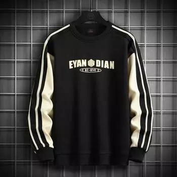 Толстовка с капюшоном мужская универсальная футболка с длинным рукавом большого размера базовая рубашка мужской топ 8XL