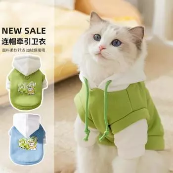 Толстовка с капюшоном на завязках для кошек на осень и зиму, для маленьких и средних собак, для кошек, плюшевый мишка, одежда для домашних животных, толстовка с капюшоном для собак S