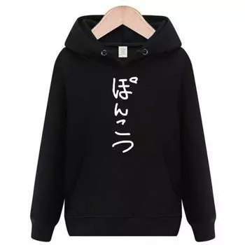 Толстовка с капюшоном Punk Stupid Funny Hoodie Funny Neta Black Size S [Oremake] Мужская чёрный