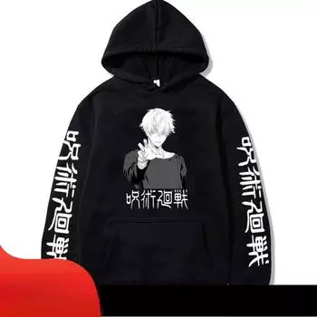 Толстовка с капюшоном японское аниме новый студенческий повседневный свитер XS