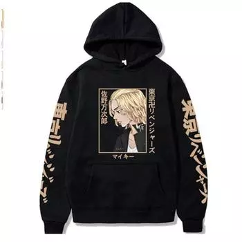 Толстовка с капюшоном Riman New Student из флиса с капюшоном XS амарилло