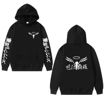 Толстовка с капюшоном «Токио Мстители» в стиле аниме, пуловер для косплея, мужская Повседневная модная толстовка с принтом, модная мужская толстовка с капюшоном L абрикосовый