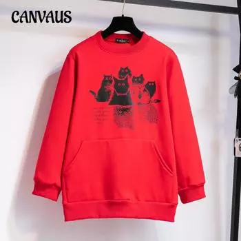 Толстовка с круглым вырезом для женщин больших размеров, новый модный тренд осени XL темно серый