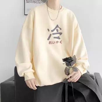 Толстовка с круглым вырезом, мужская, весенне-осенняя, свободная, модная, универсальная, повседневная, студенческая, парная, осенний топ S