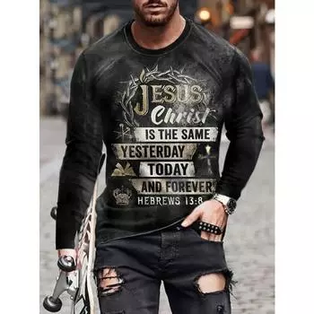 Толстовка с религиозным рисунком - мягкая, свободная посадка, круглый вырез, модный пуловер для мужчин - одежда осень-зима, удобная повседневная одежда христианской веры S
