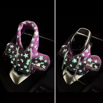 Толстовка с светящимся чехлом Car Gear Shift и толстовка с капюшоном с принтом Dark Star синий