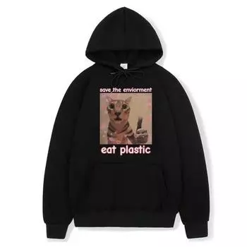 Толстовка Sudadera con capucha de gato para hombre S чёрный