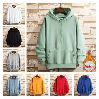 Толстовка свободного кроя Unisex Plus Velvet - весна/осень в корейском стиле, однотонная 5XL серый