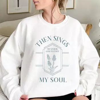 Толстовка then Sings My Soul, женский джемпер с длинными рукавами в стиле ретро, христианские библейские пуловеры S серый