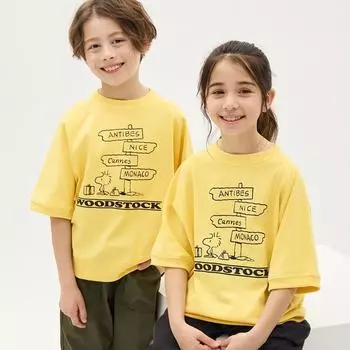 Толстовка унисекс GU by Uniqlo KIDS, рукав 5 минут, ореховый 2