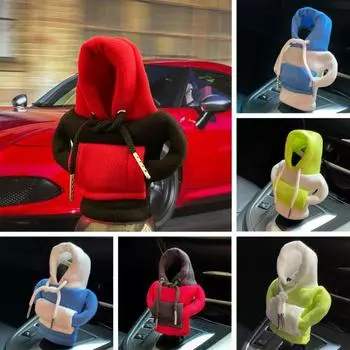 Толстовка в форме автомобиля, чехол для переключения передач, ручная ручка, противоскользящая толстовка, декор для рычага переключения передач, чехол с рычагом переключения передач D