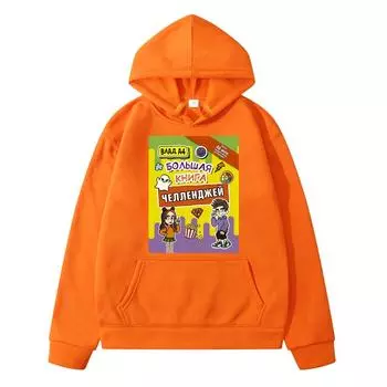 Толстовки A4 Vlad, флисовая толстовка A4, осенняя одежда в стиле аниме y2k sudadera, детская одежда, пуловер для мальчиков и девочек, куртка, детская одежда