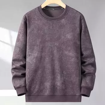 Толстовки больших размеров для мужчин, большие размеры 4XL-10XL, повседневная толстовка с длинным рукавом, мужская верхняя одежда 8XL чёрный