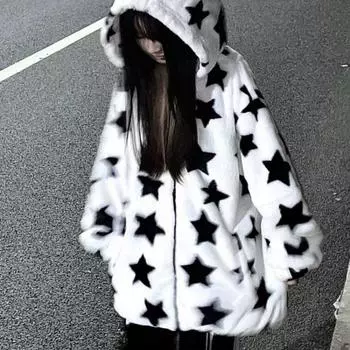 Толстовки Oversize на молнии с коровьим пухом, корейская мода, уличная одежда на молнии, толстовка с капюшоном, женская осень M белый