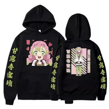 Толстовки с капюшоном Аниме Demon Slayer Kanroji Mitsuri с длинным рукавом Y2k Clothing Printing Sweatshirt Women Loose Fleece Oversize Anime Hoodie 4XL чёрный