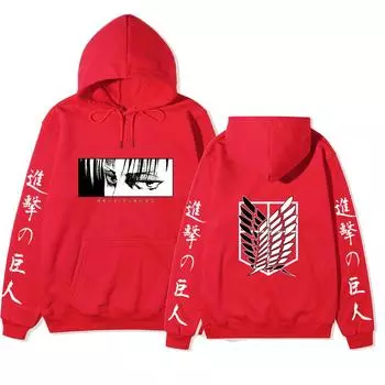 Толстовки с капюшоном из японского аниме «Атака Титанов», куртка, толстовка Shingeki No Kyojin Legion, пальто с капюшоном на молнии, костюм унисекс для косплея S