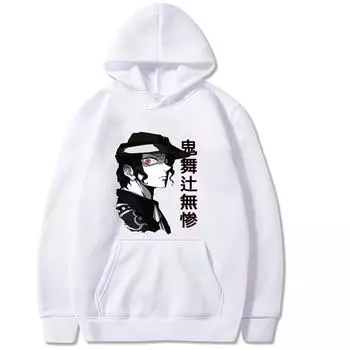 Толстовки с капюшоном Manga Muzan Kibutsuji Demon Slayer в стиле аниме с длинным рукавом Harajuku Aesthetic Boys Fashion Hip Hop Oversize Sweatshirt XS серый