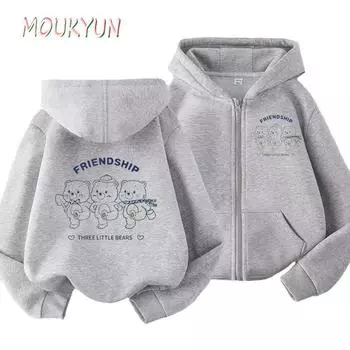 Толстовки с капюшоном на молнии 4 цвета 110-160 Kawaii Детская толстовка для девочек и мальчиков 110 фиолетовый