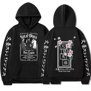 Толстовки с капюшоном в стиле аниме Bungo Stray Dogs Dazai Osamu, унисекс, Harajuku, манга, толстовка большого размера, мужской и женский пуловер, свободный повседневный спортивный костюм S чёрный