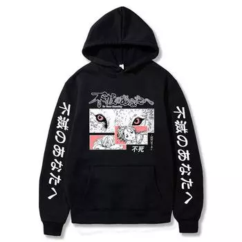 Толстовки с капюшоном в стиле аниме To Your Eternity Fushi Eres, модные пуловеры унисекс, повседневные пуловеры, аниме, мужская и женская одежда, топы S чёрный