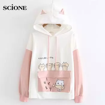 Толстовки в стиле аниме с рогами, женский студенческий топ, толстовка, японская студенческая толстовка с капюшоном и большим карманом с принтом M розовый