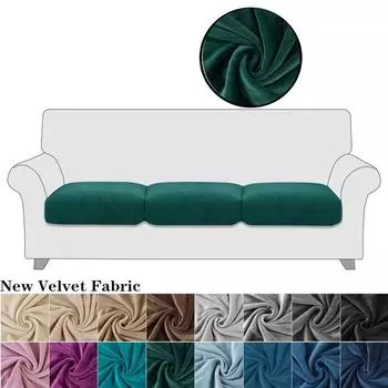 Толстые бархатные чехлы на сиденья дивана, плюшевые чехлы на подушки для дивана, эластичный чехол, универсальный чехол для дивана, столовая
