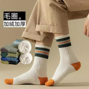 Толстые носки мужские флисовые утолщенные теплые полосатые махровые носки спортивные носки средней длины с махровой подошвой One Size темно-зеленого