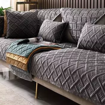 Толстые плюшевые чехлы для диванных ковриков с решетчатым узором, угловой чехол для дивана, однотонный нескользящий чехол для дивана, разные размеры для гостиной 70x70