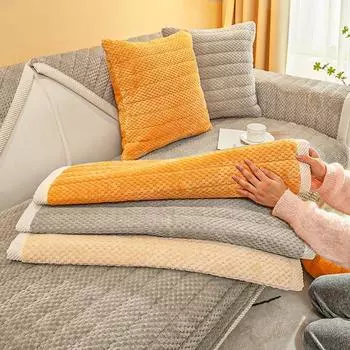 Толстые плюшевые чехлы на диваны из тканой ткани, нескользящий зимний теплый коврик для дивана, чехол для дивана, полотенце, подушка для дивана, домашний матрас 70x70