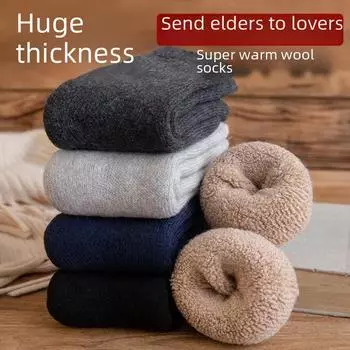 Толстые плюшевые шерстяные носки : Носки-лодочки из хлопка с бархатной подкладкой для мужчин и женщин — теплые, в стиле ретро для осени и зимы. светло-серый