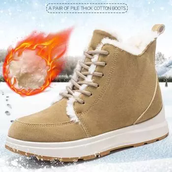Толстые плюшевые зимние ботинки из искусственной замши, новинка 2023 года, нескользящая теплая зимняя обувь, женские ботильоны на платформе с хлопковой подкладкой 36 хаки